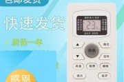 选择适合的带独立显卡的笔记本电脑（如何为你的需求找到最佳选择）