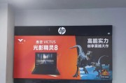惠普电脑发抖音无声是什么原因？如何解决？