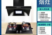 如何正确清洗爱妻油烟机油盒（让你的厨房始终清新无异味）