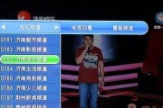 酒吧装电视机顶盒教程？步骤是什么？