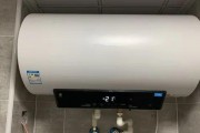 热水器降快解决方法（15个有效措施让你的热水器更快）