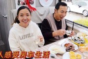 房车室外投影仪使用时应注意哪些事项？