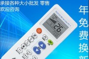 电脑不能正常关机的处理方法（解决电脑无法关机的有效技巧）