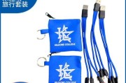 充电器小背包的使用方法是什么？如何使用充电器小背包？