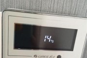 酒店中央空调水温低怎么办？如何快速解决？