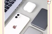 魏豪玩的服务器游戏名称是什么？如何加入？