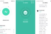 电梯千兆路由器设置步骤及常见问题？