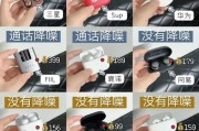 蓝牙耳机联名的听歌软件是什么？如何使用？