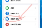 苹果手机解锁失败怎么办？解锁步骤有哪些？