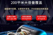 索爱音箱电池更换步骤是什么？