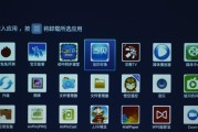 投影仪突然关闭后如何重新开启？