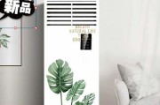 解决显示器蓝屏问题的有效办法（完美应对显示器蓝屏）