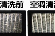 空调蒸发器的作用及种类（了解空调蒸发器的工作原理和常见种类）