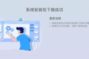 机顶盒直播卡顿怎么解决？优化直播体验的方法？