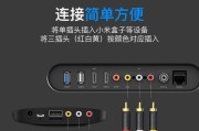 投影仪与音响怎么连接？连接过程中应注意哪些问题？