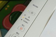 如何解决打印机打印有色边条问题（简单有效的方法帮您消除打印机打印有色边条的困扰）