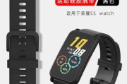 华为防水手表的使用方法是什么？如何操作？