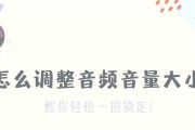 如何学习小电脑的声音控制？
