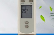 格力空调故障排查与解决
