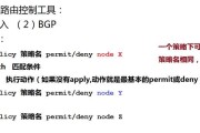 大学破解路由器的宣传策略是什么？