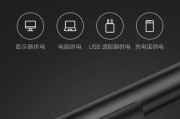 屏幕挂灯笔记本小米怎么设置？小米屏幕挂灯设置步骤是什么？