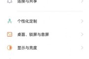 oppo手机显卡取出方法有哪些？
