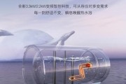 热水器打水是什么样的感觉？使用体验和舒适度如何？