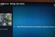 雷鸟电视进入机顶盒系统的操作方法是什么？操作中应注意什么？