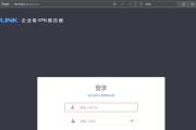4g路由器IP地址更改方法是什么？