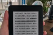 苹果手机如何使用才能避免亏损？