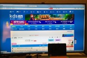 如何缓解因显示器高度引起的头晕（有效降低显示器高度）
