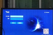 机顶盒激活码如何获取？激活码输入错误怎么办？
