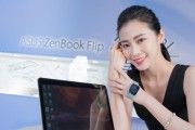 电脑如何转换成平板模式做题？电脑平板模式的操作步骤是什么？