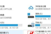 老平板电脑格式化步骤是什么？如何安全格式化？
