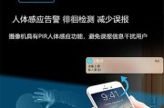 如何踢掉蹭用宽带wifi的不速之客？