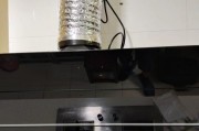 侧挂式油烟机的清洗方法（简单易行的清洗技巧）