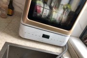 揭露老板坑人的洗碗机（老板如何利用洗碗机损害员工利益）