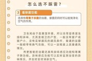 浴霸无法启动热水器的原因是什么？