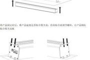 如何巧妙隐藏投影仪？
