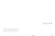 华为笔记本大小写切换键怎么用？操作方法是什么？