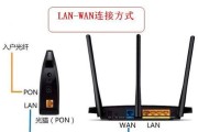 光猫到路由器网线连接的正确线序是什么？