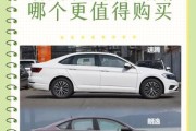 速腾智能手表的性能如何？值得购买吗？