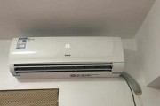 空调突然漏水的原因及解决方法（探究空调漏水的可能原因）