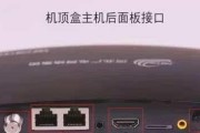 机顶盒电源延长线如何设置？