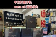 大圆哥充电器的功率是多少瓦？