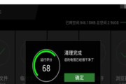 电视机有鞭炮声怎么办（解决电视机鞭炮声的实用方法）