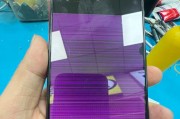 苹果手机设置米家摄像头浮窗步骤是什么？