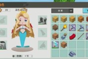 如何在手机中拍照并玩迷你世界？拍照功能如何开启？