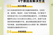 荣耀手机网速检测方法？网速慢如何优化？