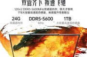 夏云推荐笔记本电脑的性能如何？